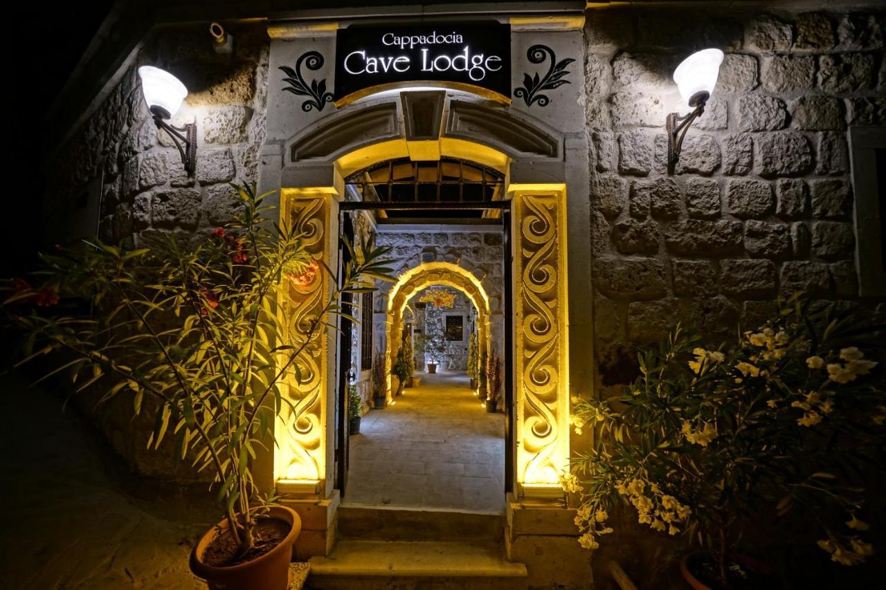 Cappadocia Cave Lodge Гьореме Екстериор снимка